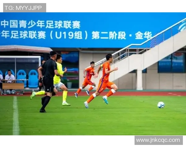 全国U19足球联赛新赛季开启青少年足球人才培养新机遇