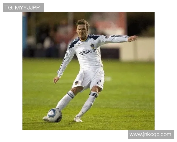 贝克汉姆的足球传奇与天下足球的辉煌历程探秘